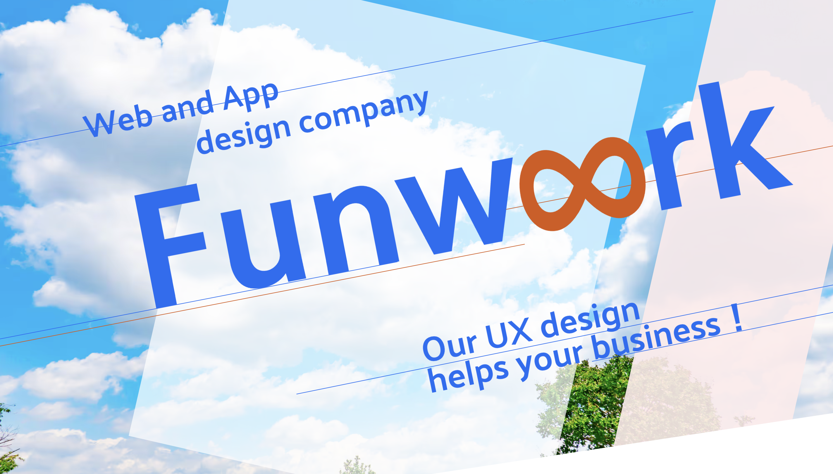 Funwork株式会社