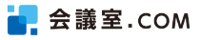 会議室.COM ロゴ