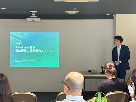 CO-MIT主催セミナー 登壇者の写真