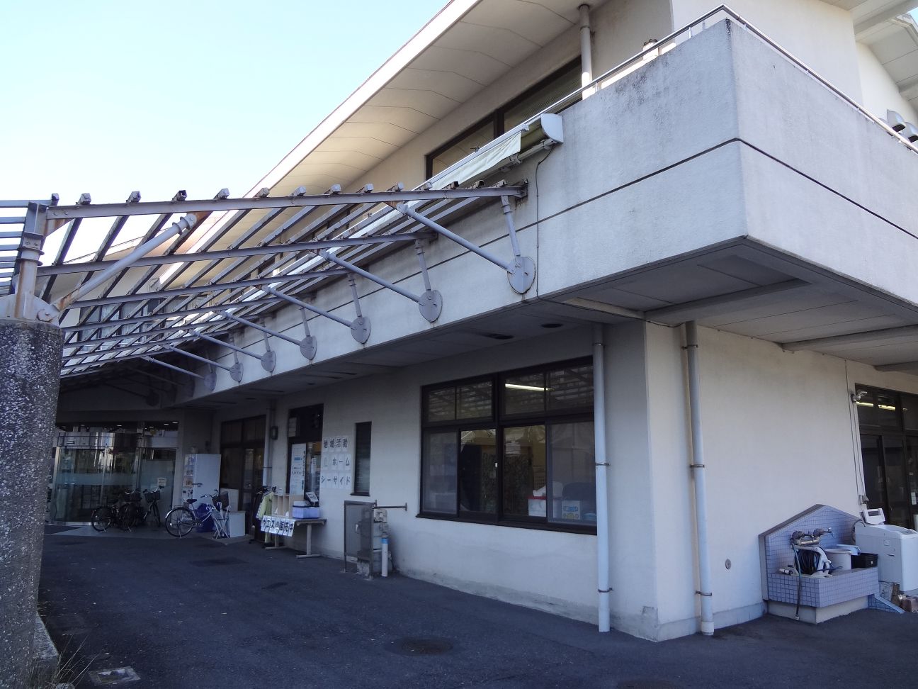 横浜市並木地域ケアプラザ