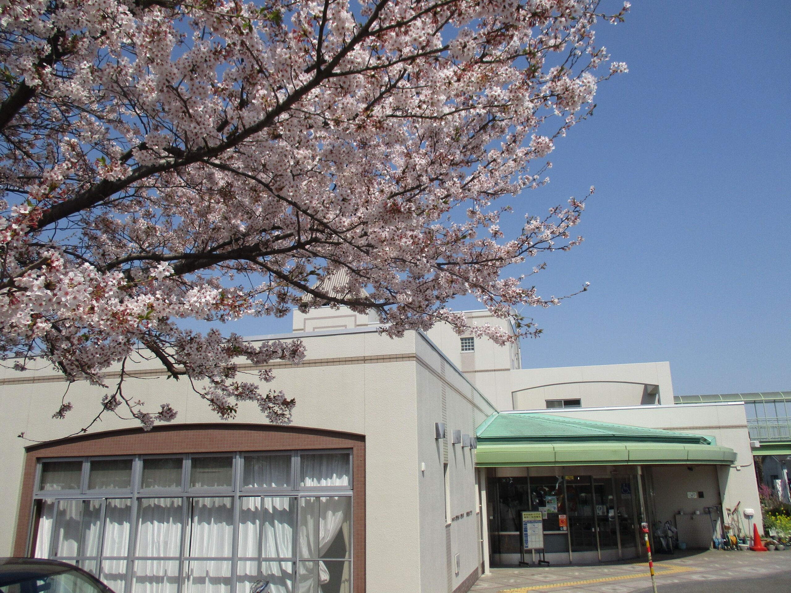 新吉田地域ケアプラザ