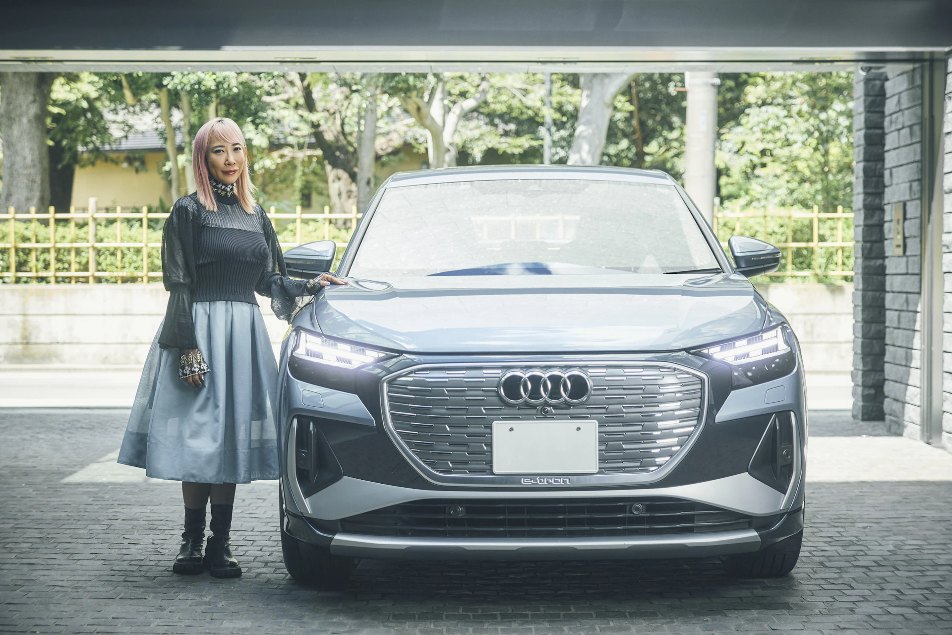 AUDI