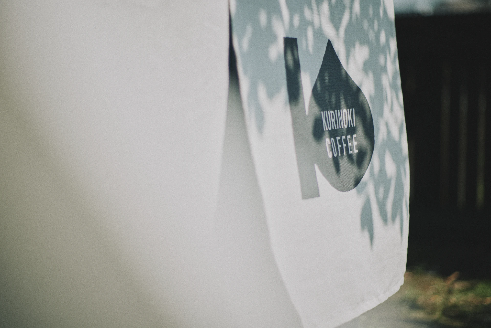 Kurinoki coffee