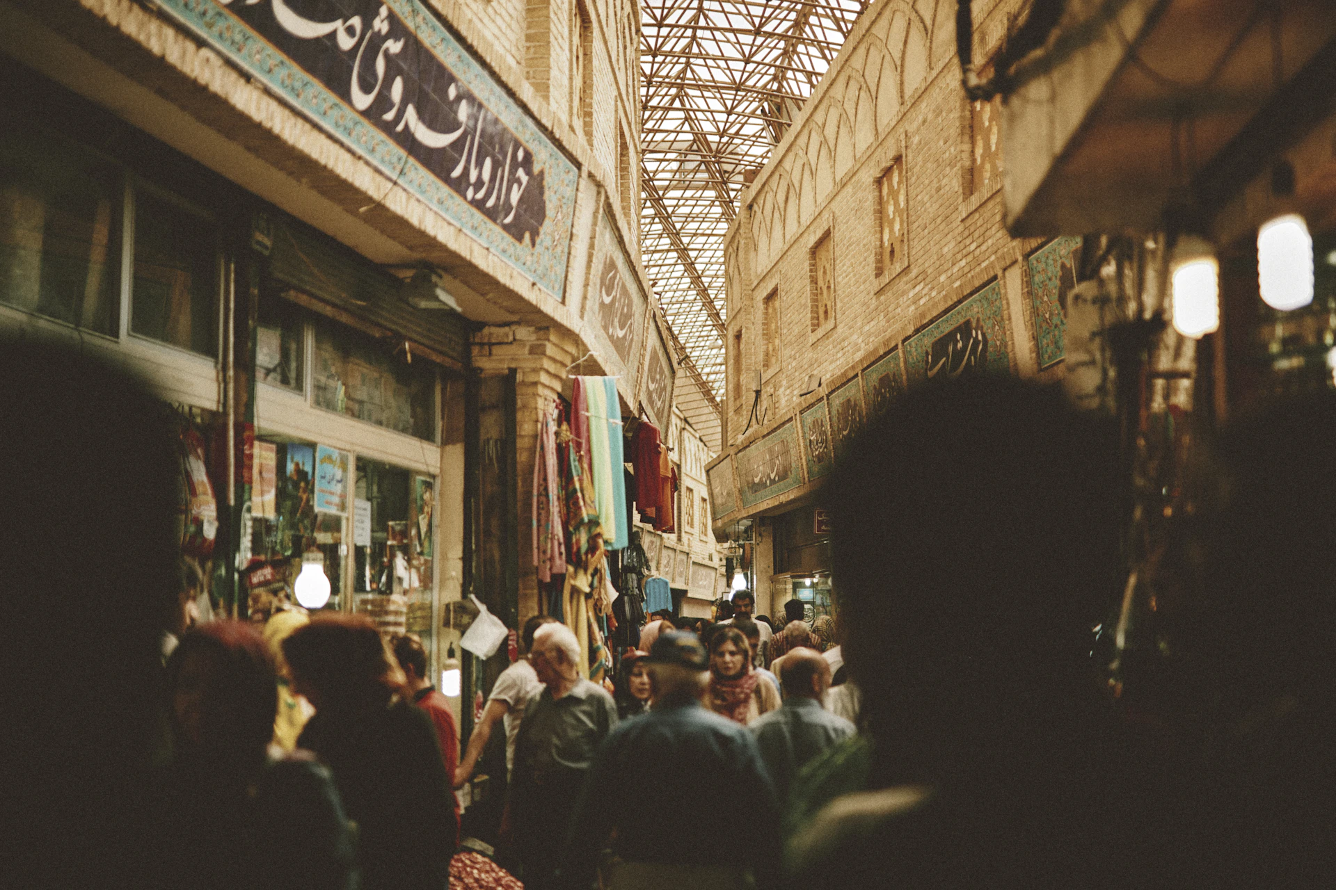 Iran