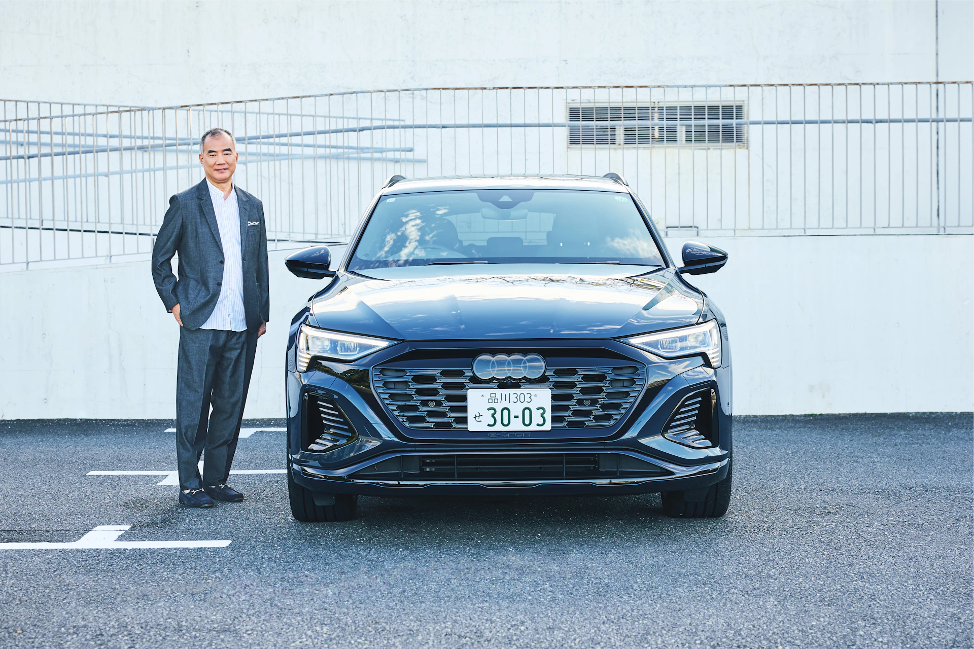 AUDI