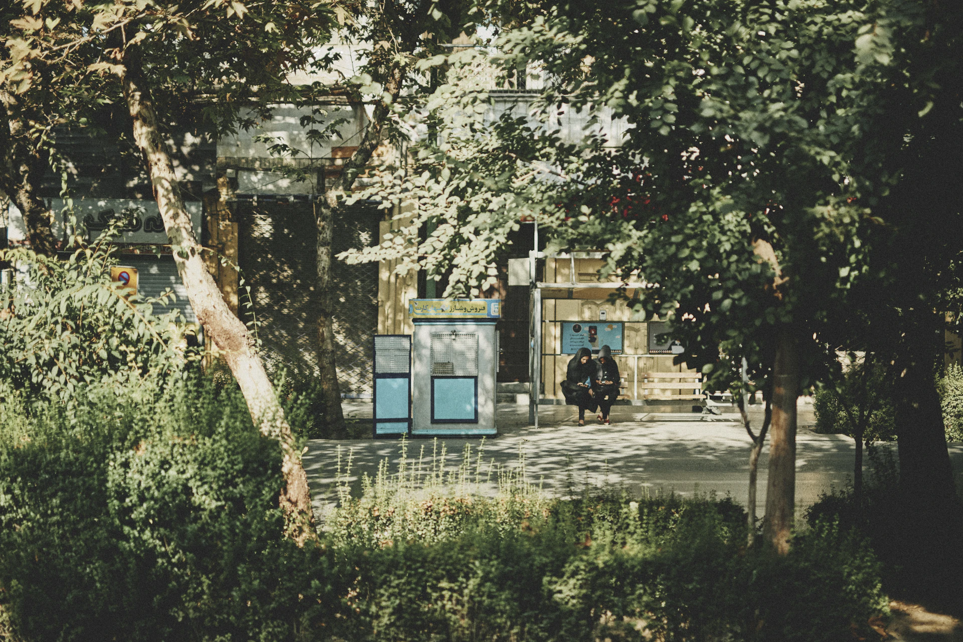 Iran
