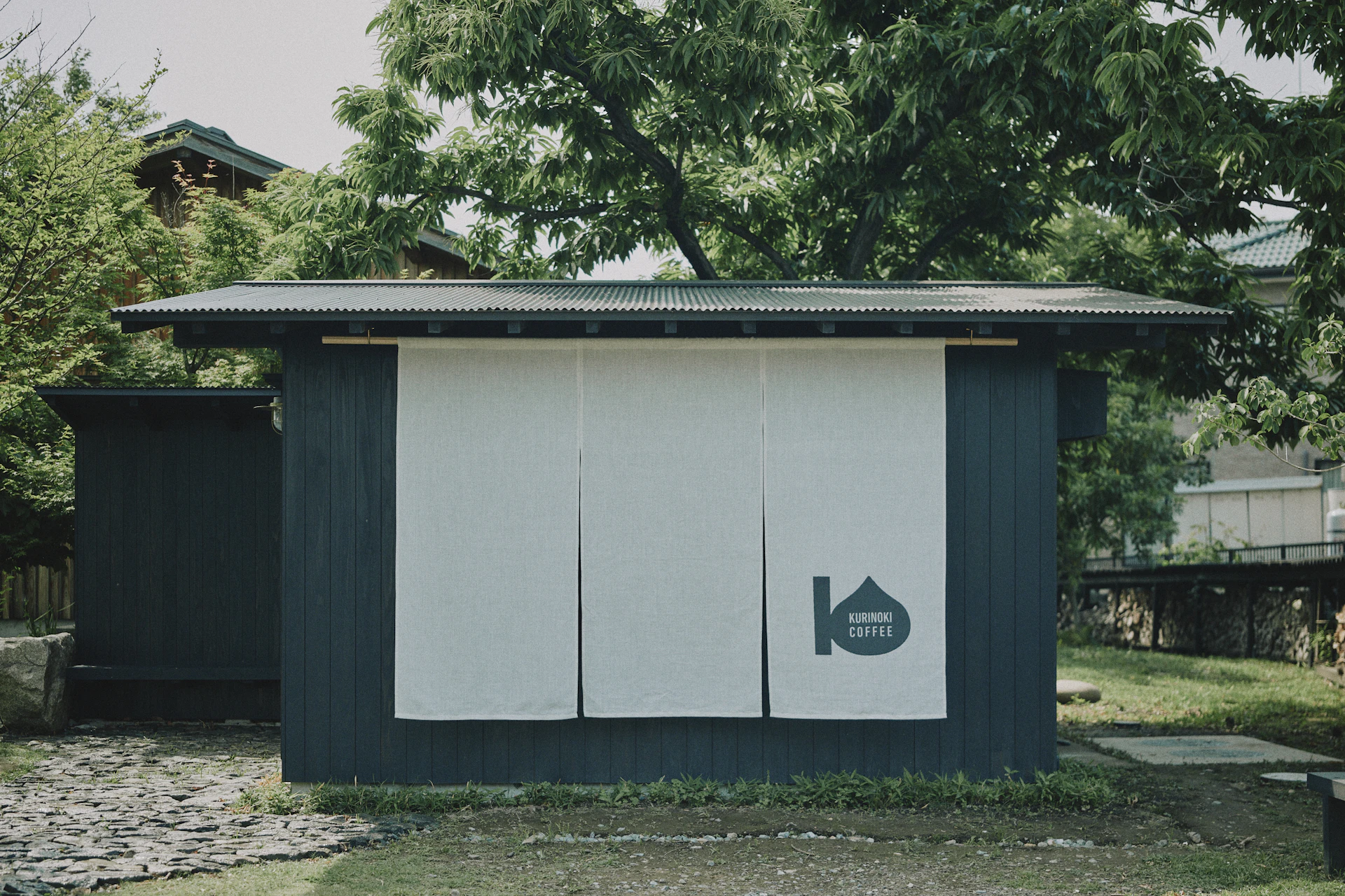Kurinoki coffee