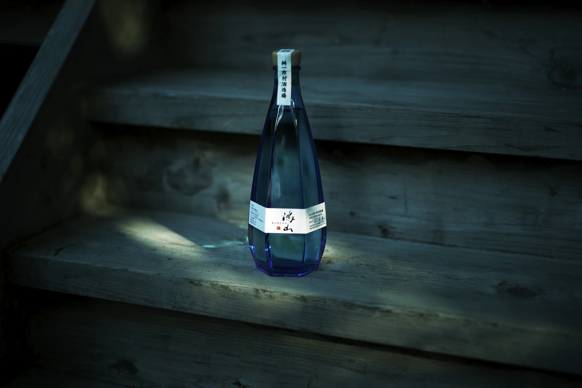 Personal still life