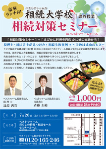 20140516