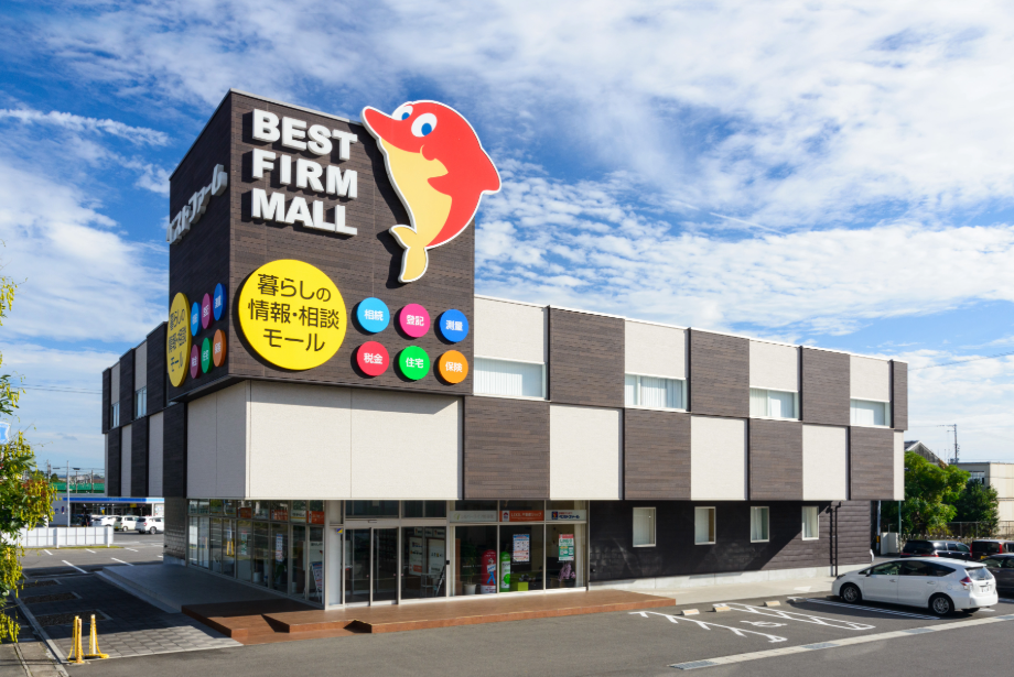 郡山店