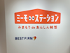 サムネイル 2