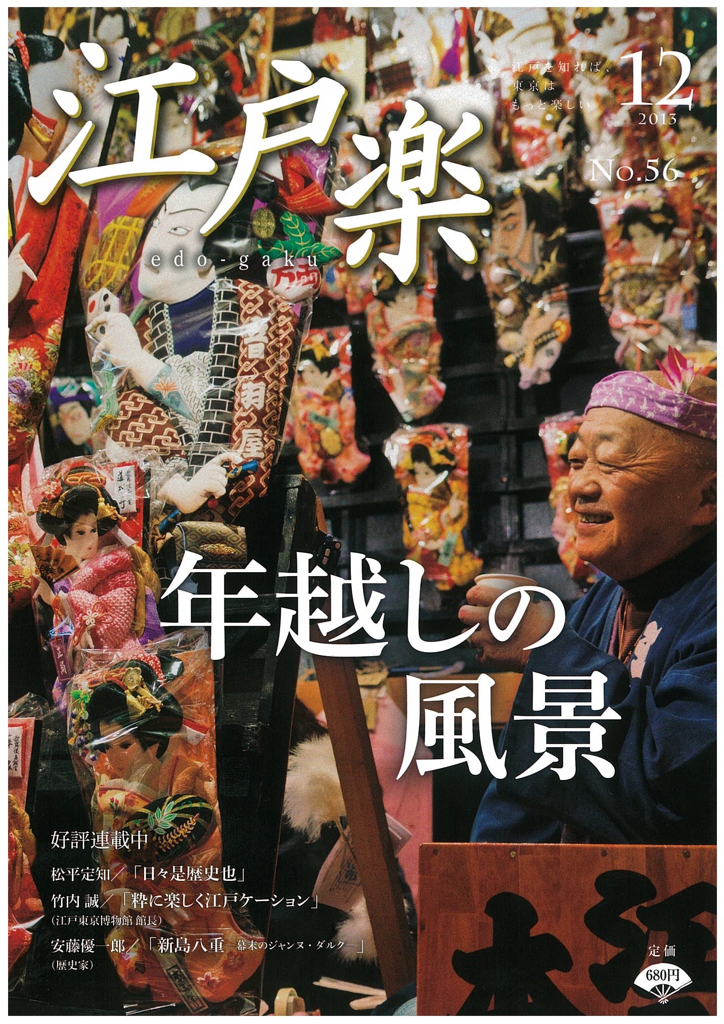 img-Y26141526-0001