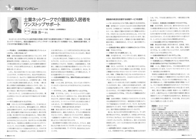 20150908