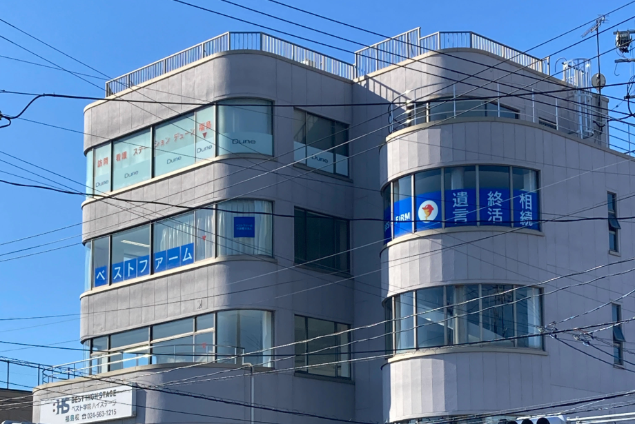 福島店