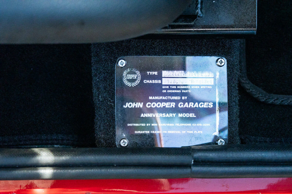 Rover Mini 1000 “John Cooper”