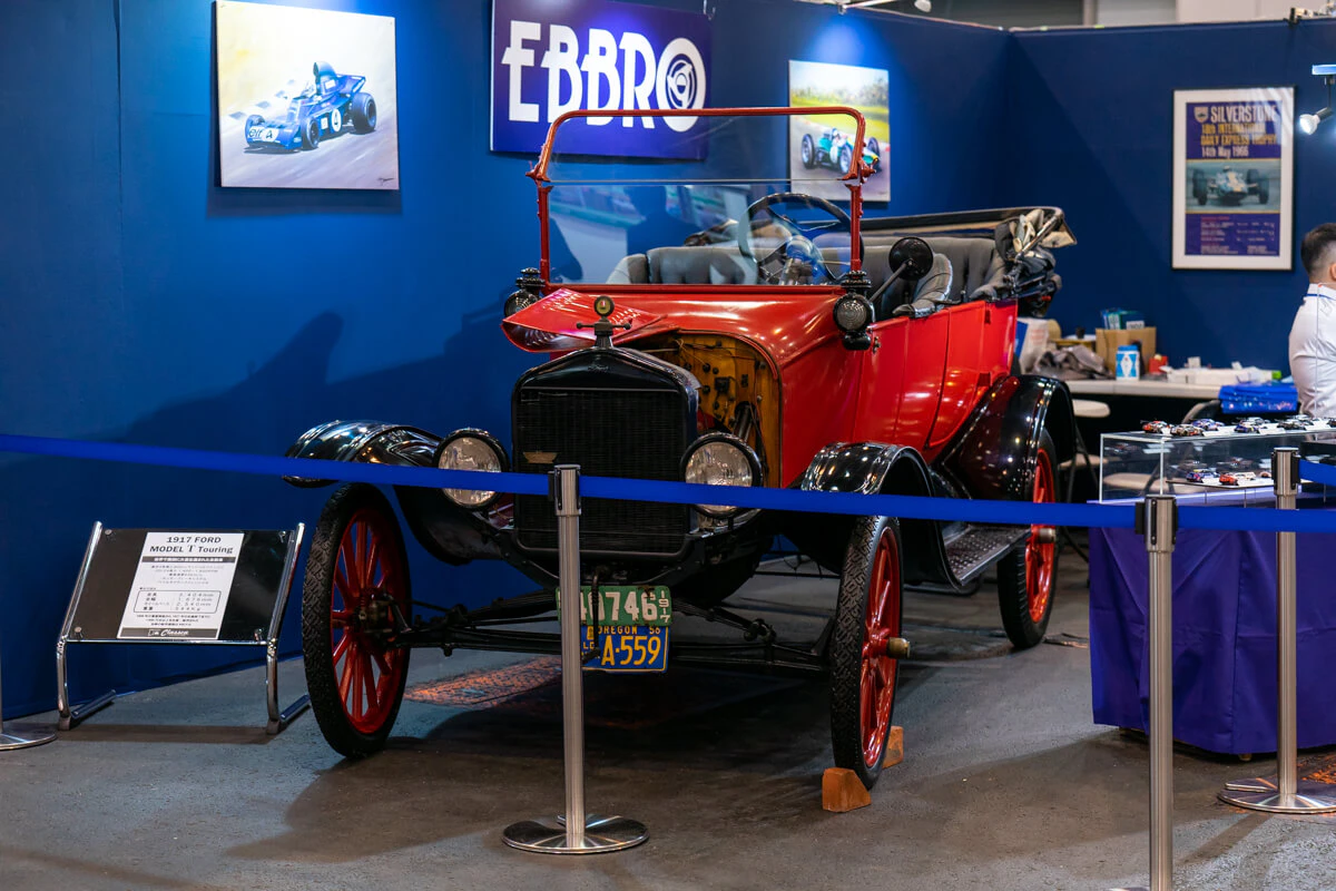 Model T Ford 1917