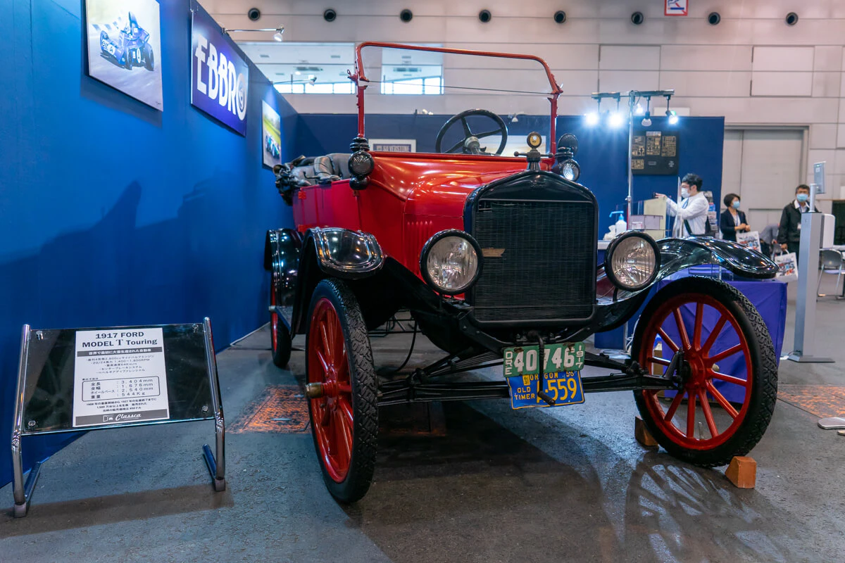 Model T Ford 1917