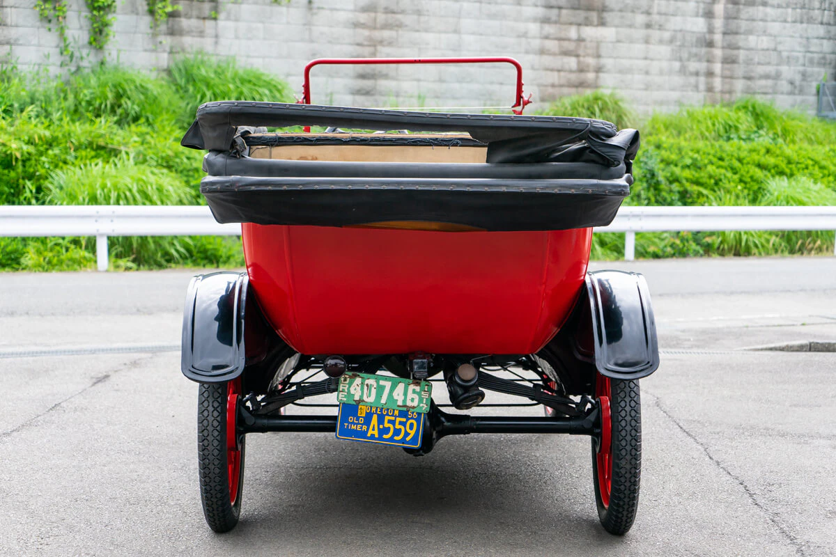 Model T Ford 1917