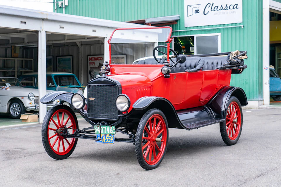 Model T Ford 1917