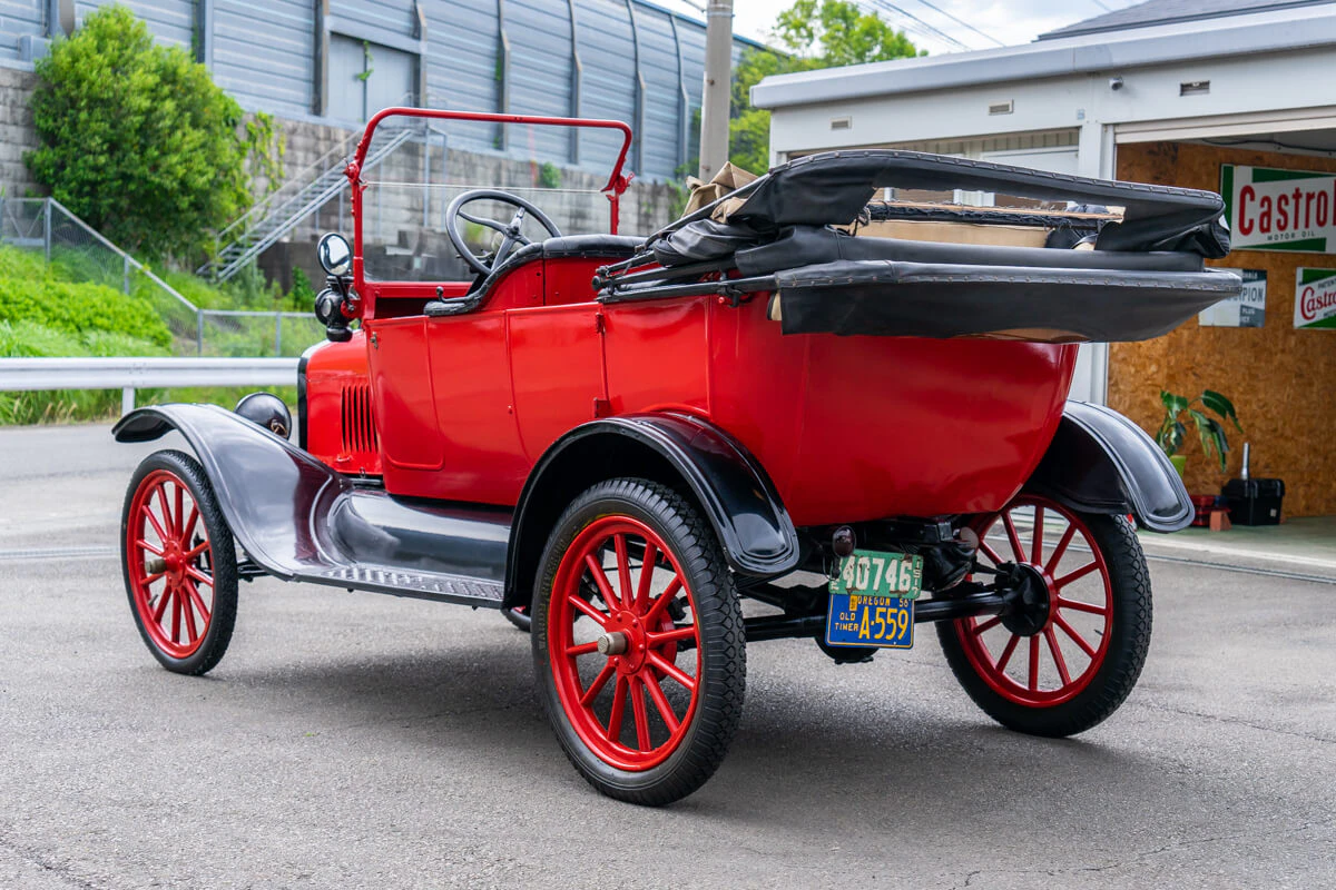 Model T Ford 1917