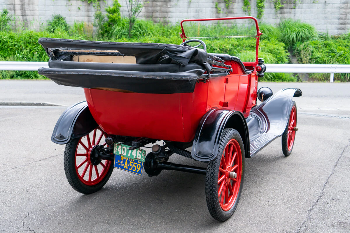 Model T Ford 1917