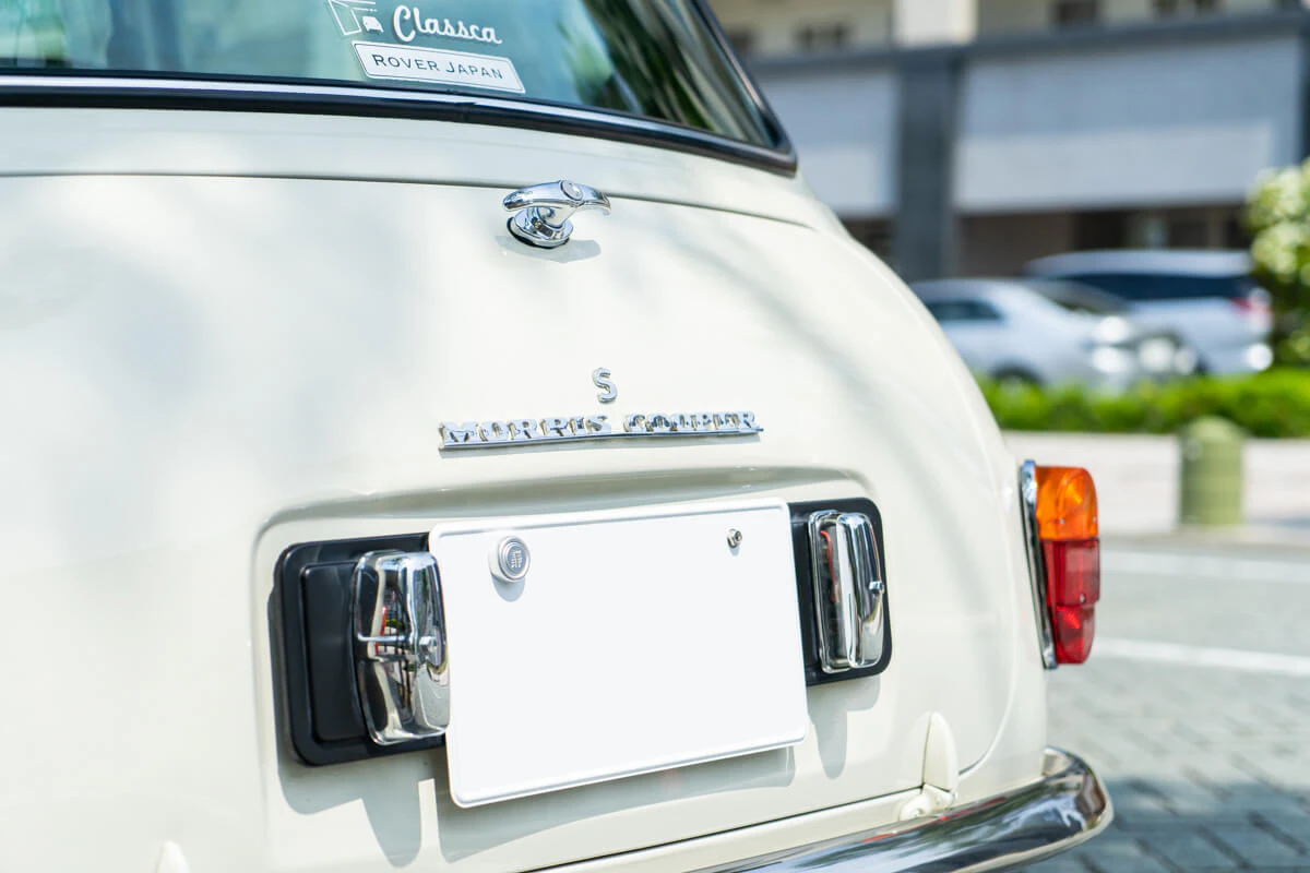Rover Mini Mayfair MK1 Style