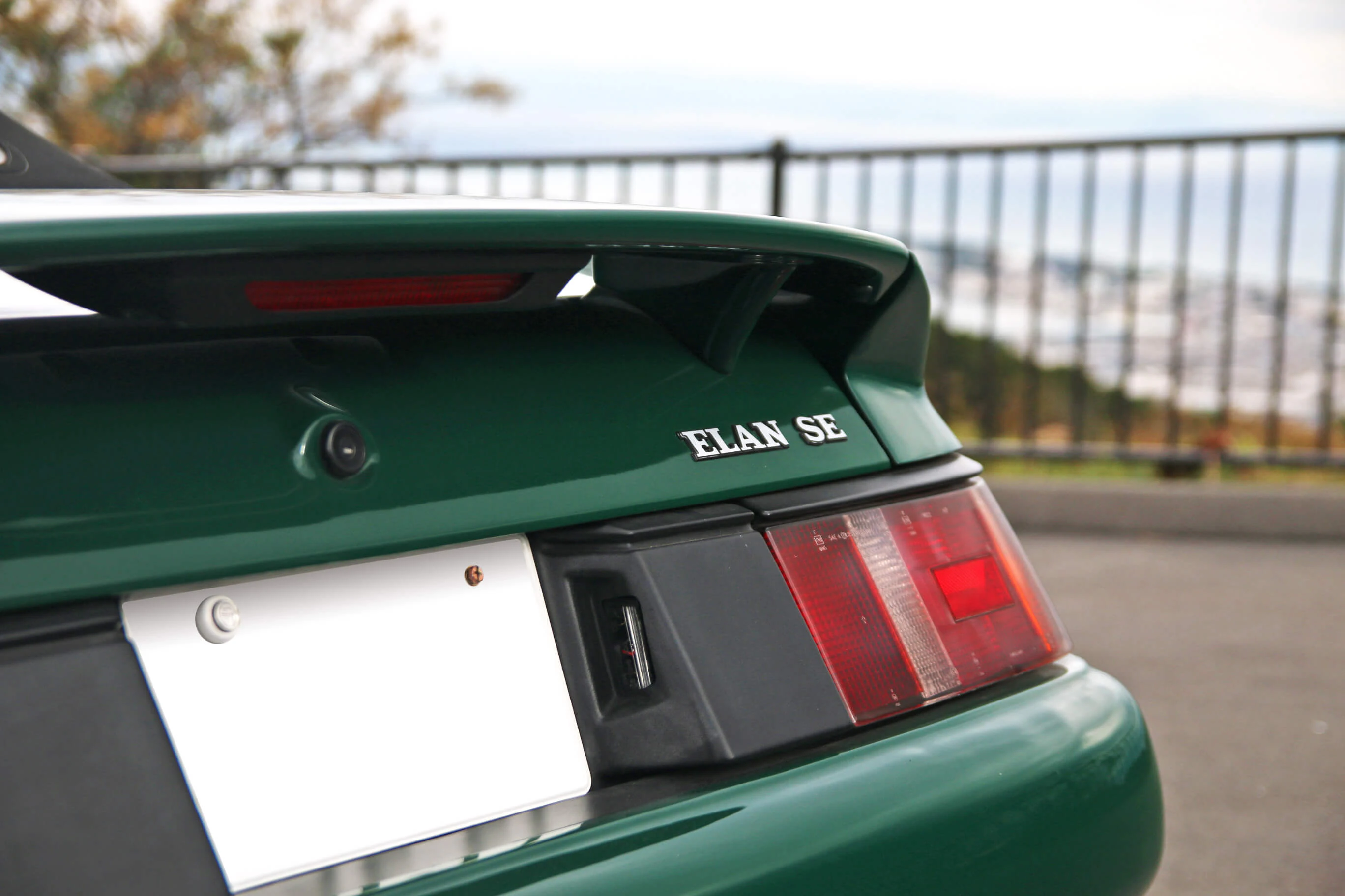 Lotus Elan SE