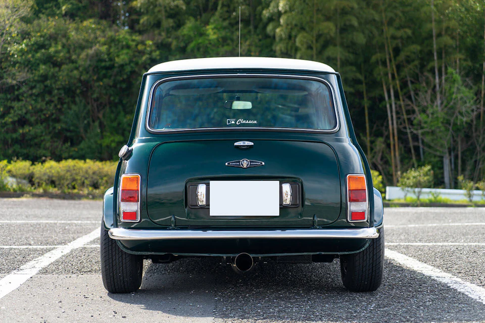 rover mini cooper 1.3i racing green