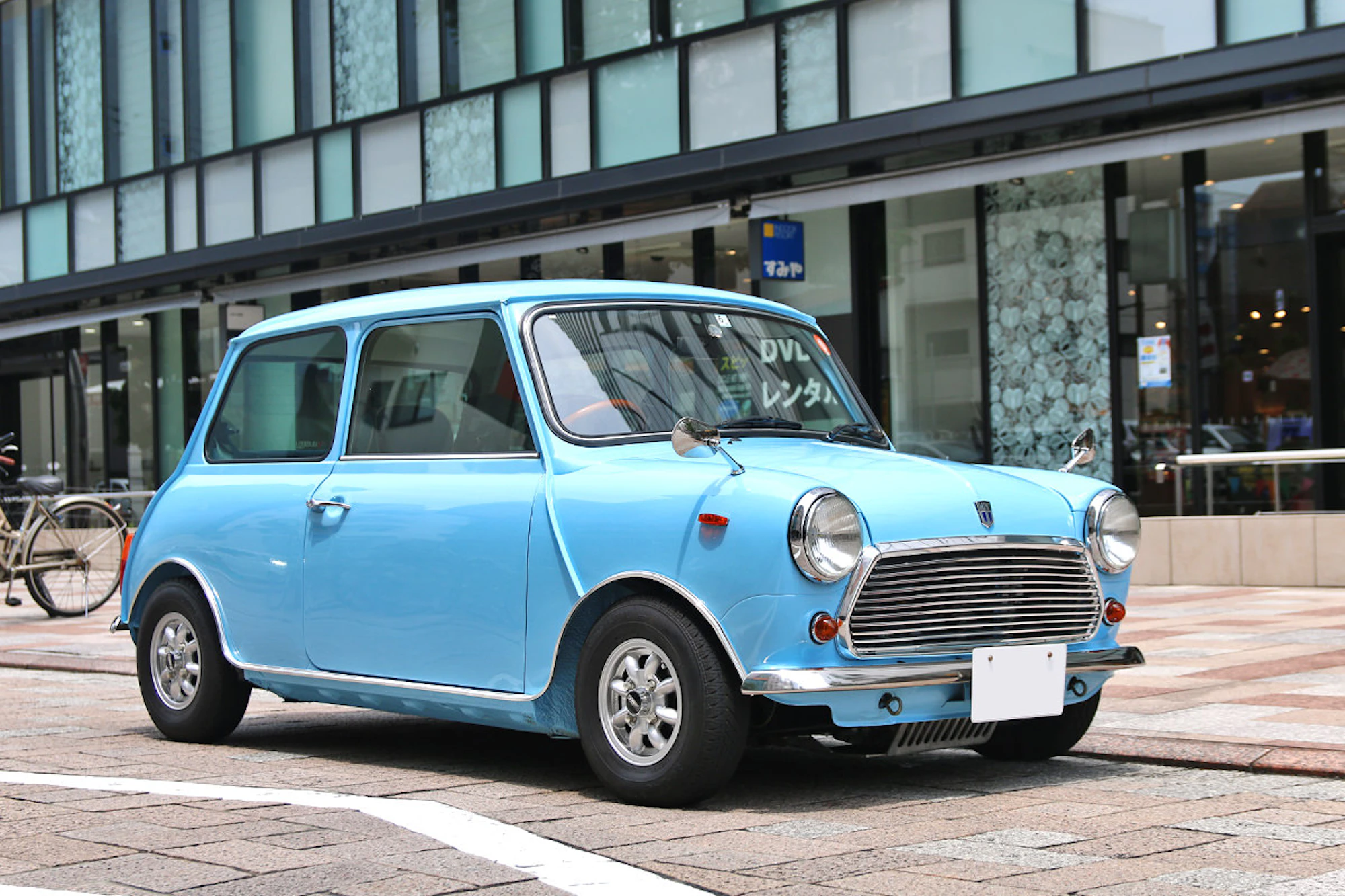 Rover Mini Saxophone Blue MK-3 specifications