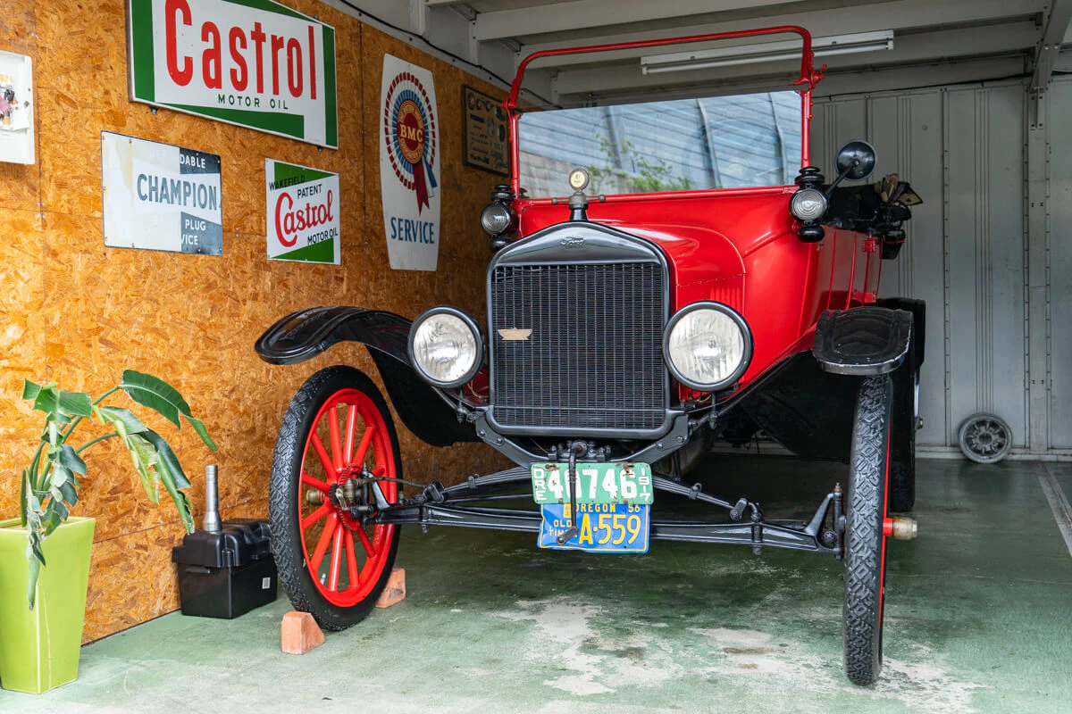 Model T Ford 1917