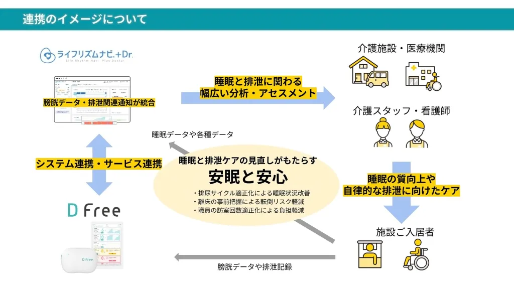 bcc230844f3b9d7e3d78886301770c07-1024x576.webp