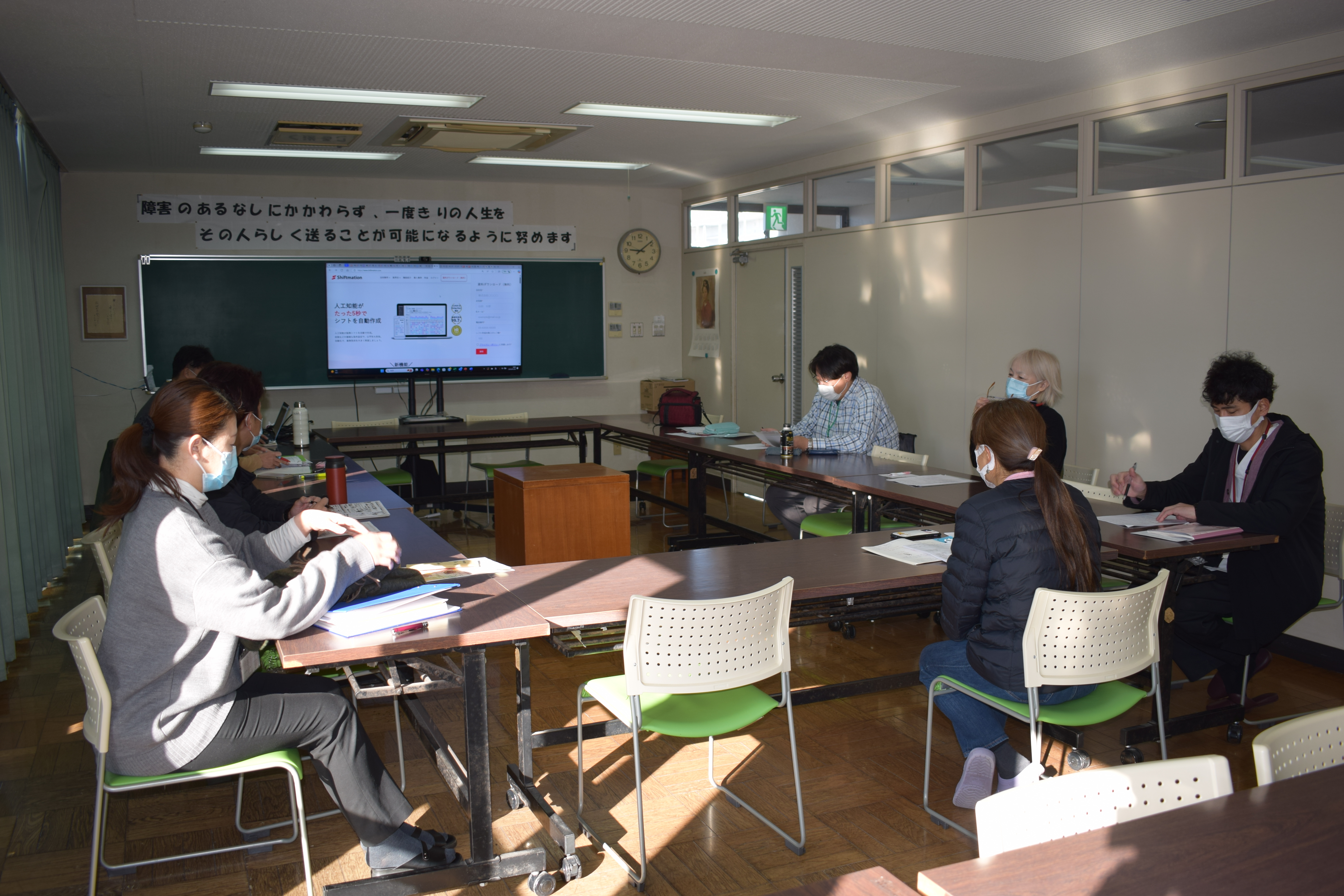 かがみの育成園_キックオフ説明会の様子.JPG
