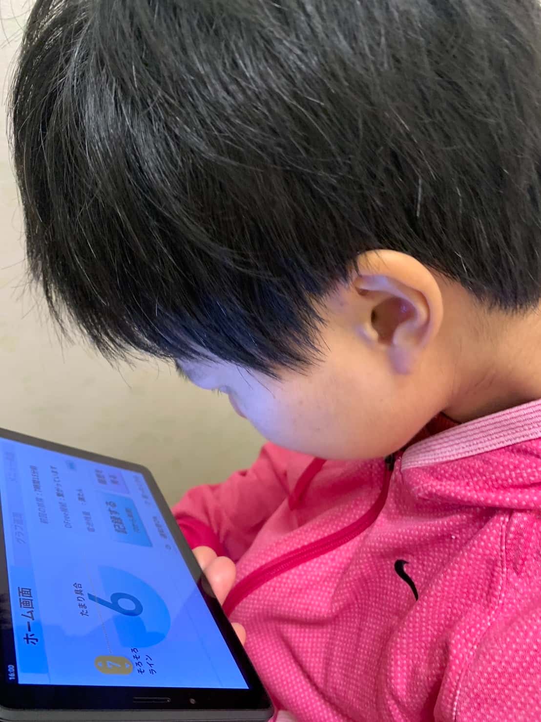 boy-and-dfree-tablet.JPG