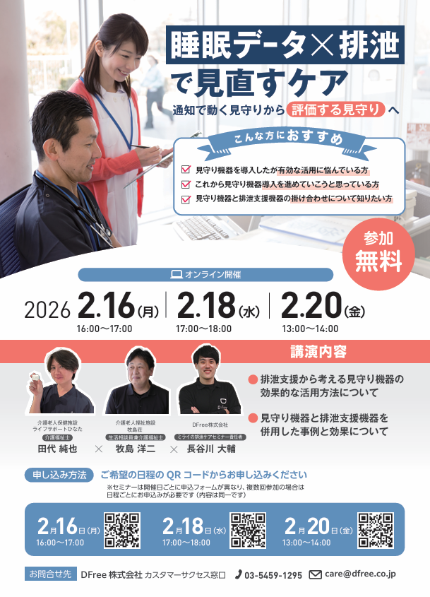 image(15).png