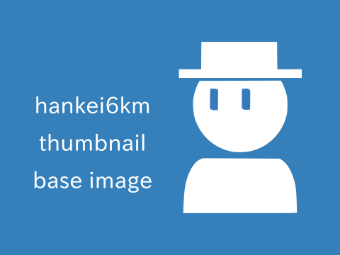 ImageURL Workbench: imgix の Rendering API でレスポンシブ対応