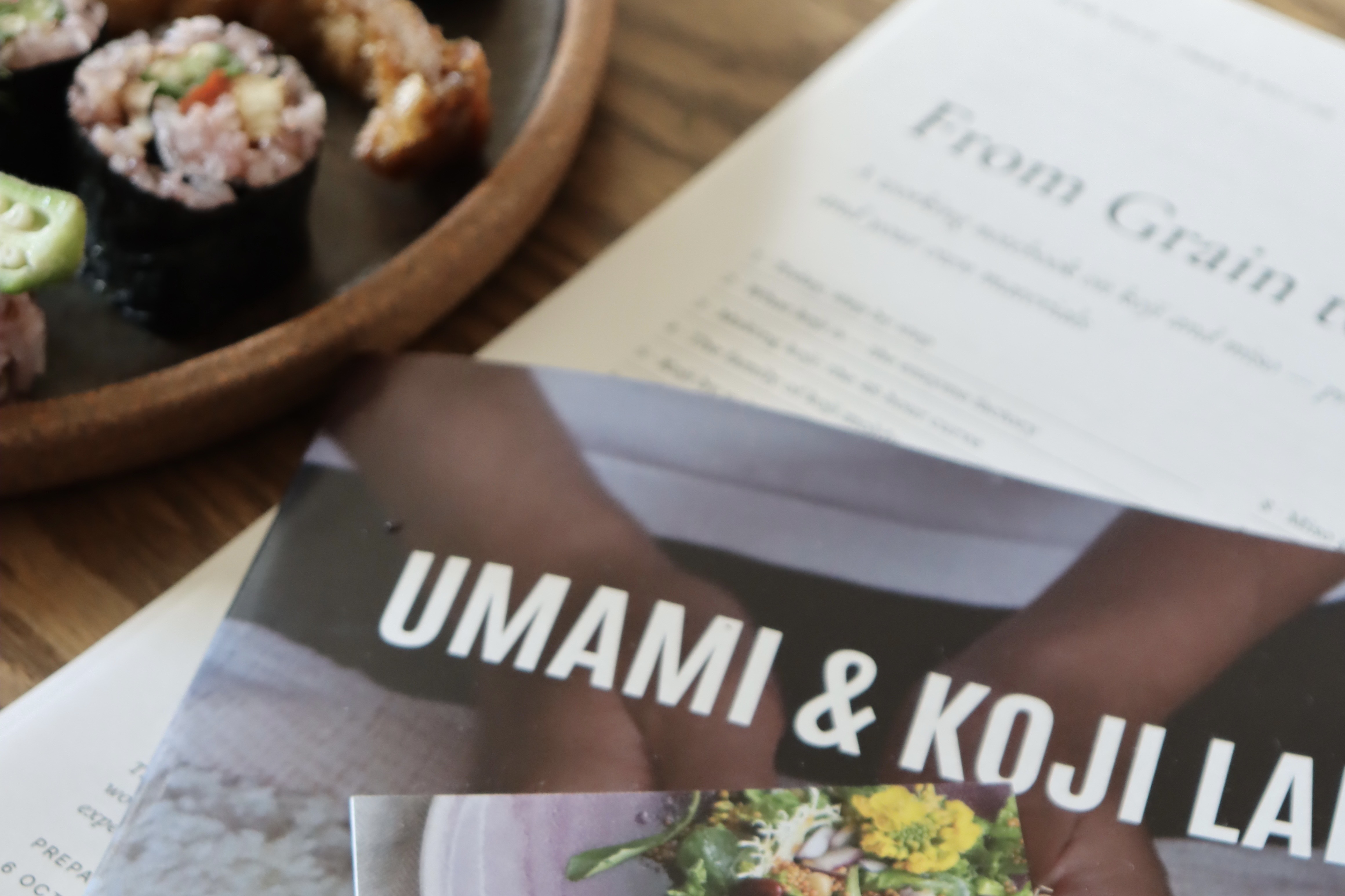 テキスト