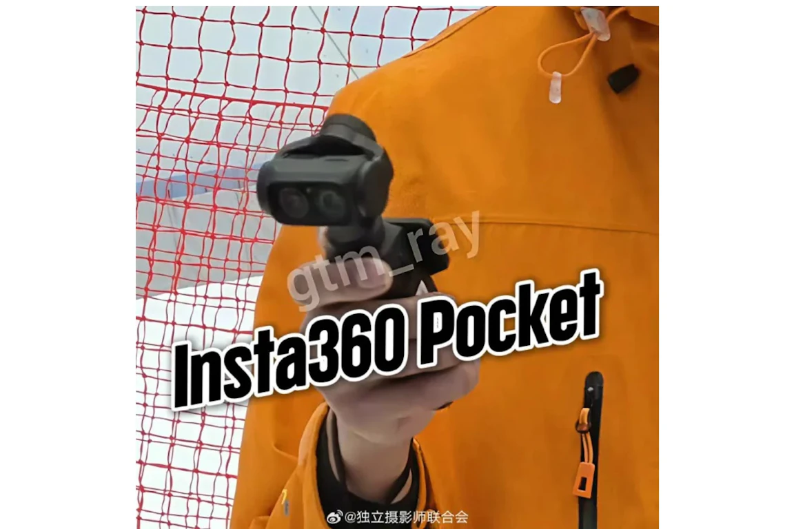 【リーク】新型Insta360 Pocket画像流出 Insta360がポケットジンバルカメラに参戦か 