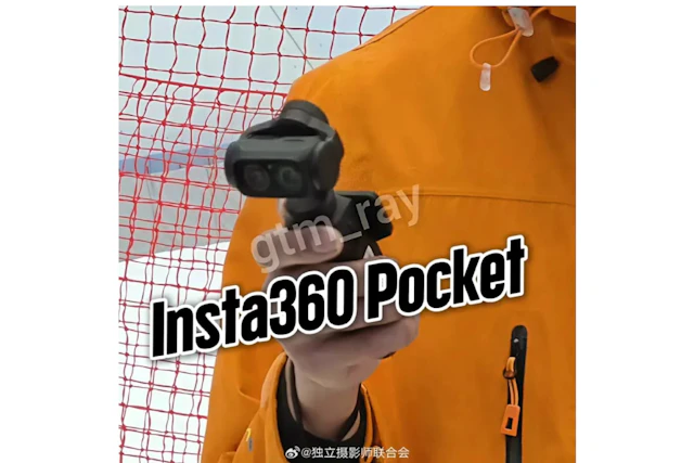 【リーク】新型Insta360 Pocket画像流出 Insta360がポケットジンバルカメラに参戦か