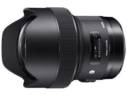 14mm F1.8 DG HSM ニコン用