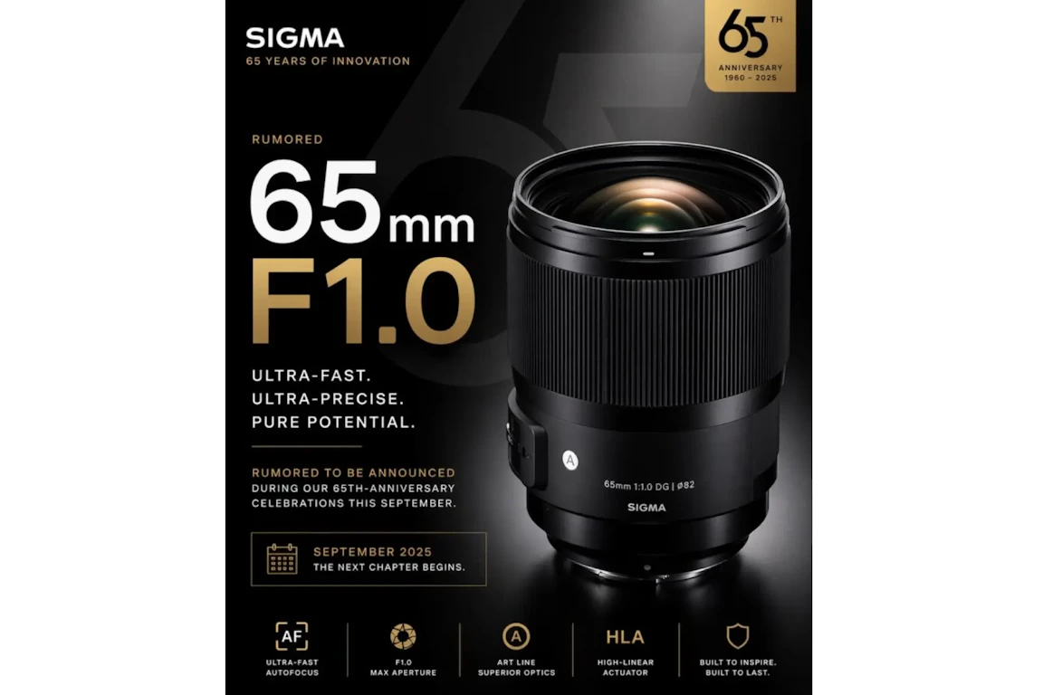 シグマが「f1.2より明るい」65mm AFレンズを準備？9月発表説を整理