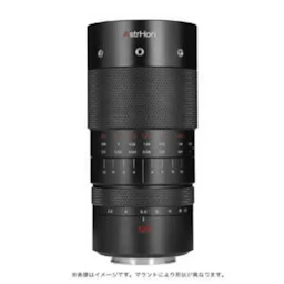 120mm F2.8 MACRO 2X ライカL用