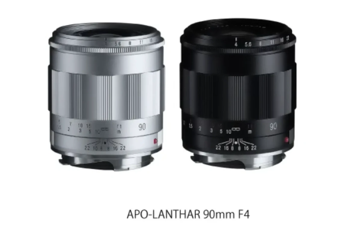 【リーク】Apo-Lanthar 90mm F4の発売日はいつ？価格予想・比較・予約まとめ