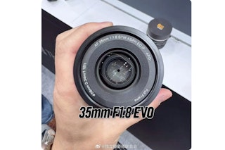 【リーク】VILTROX AF 35mm f/1.8 STM ASPH ED IF APO full-frameの発売日はいつ？価格予想・比較・予約まとめ