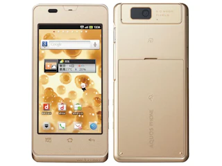 シャープ AQUOS PHONE Slider