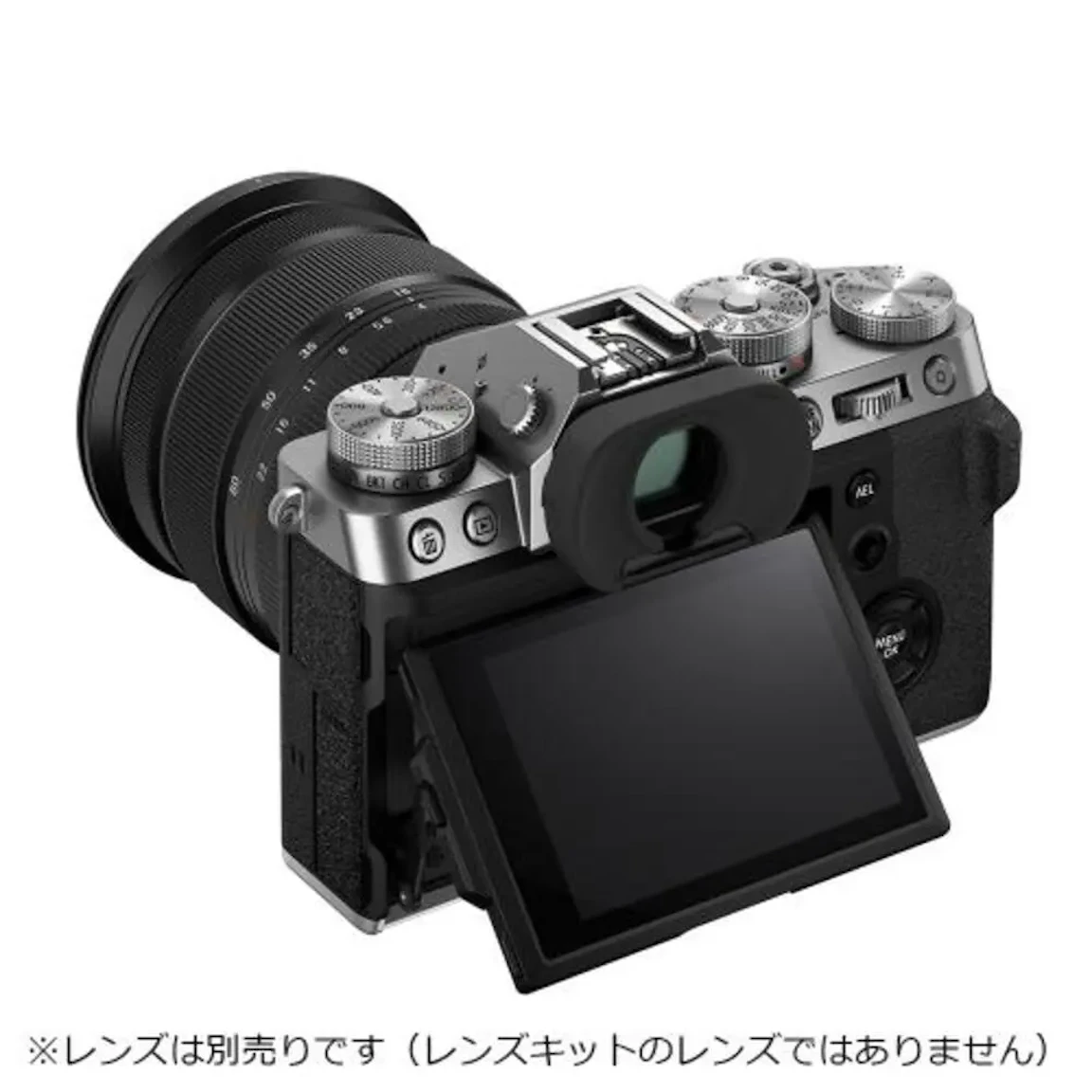 X-T5 ボディ 日英2言語設定モデル "シルバー"の新品/中古の在庫一覧 2枚目