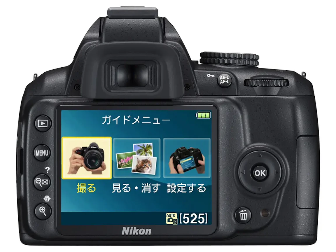 D3000 ボディの新品/中古の在庫一覧 6枚目