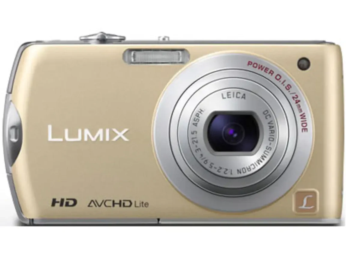 LUMIX DMC-FX70-N "リュクスゴールド"