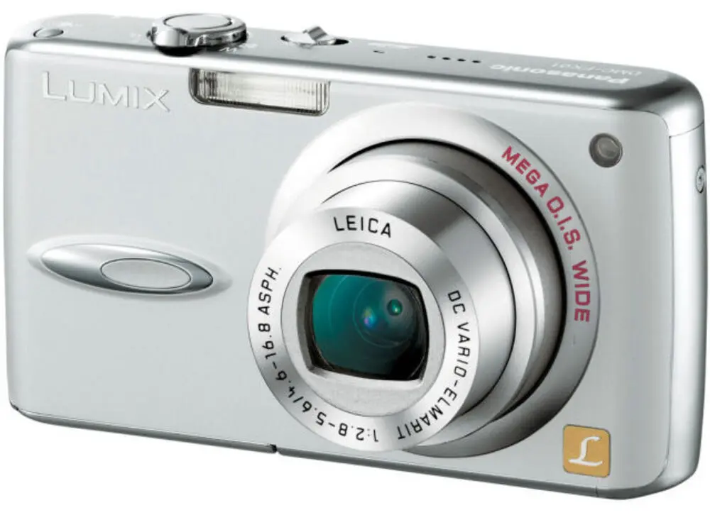 パナソニック(Panasonic) LUMIX DMC-ZX3の作例・価格・レビュー