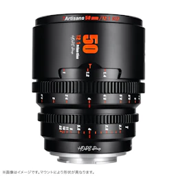 7Artisans HOPE Prime 50mm T2.1 フジフイルム用 "ブラック"