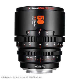 七工匠 7Artisans HOPE Prime 50mm T2.1 フジフイルム用 "ブラック"